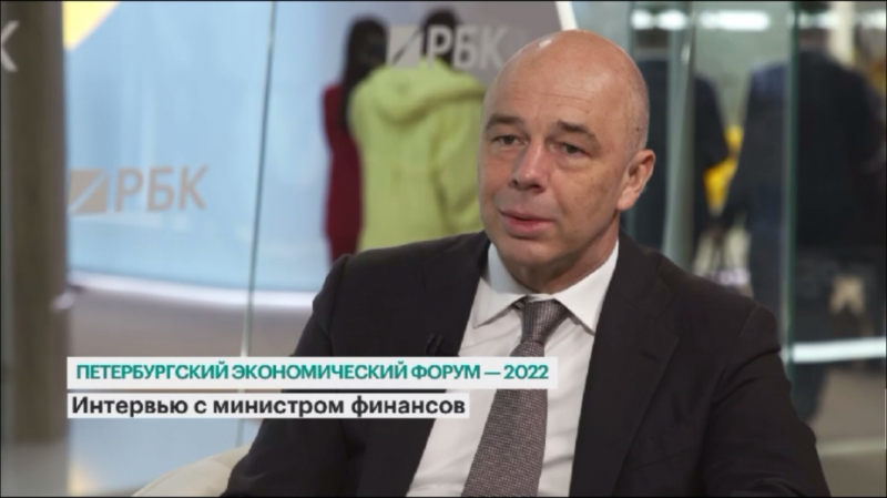 Силуанов оценил избыточную массу валюты, давящую на курс рубля