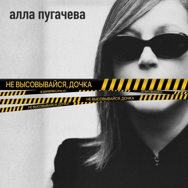 Силуанов оценил риск увеличения числа уходящих от налогов