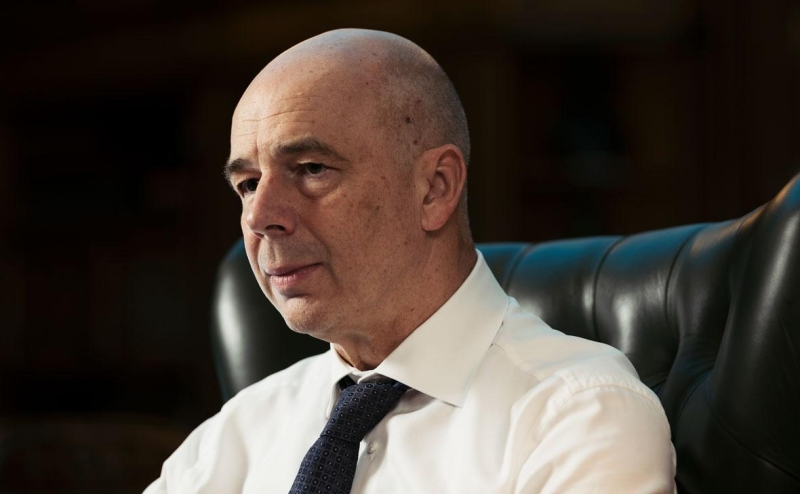 Силуанов призвал не думать о повышении ключевой ставки, «иначе