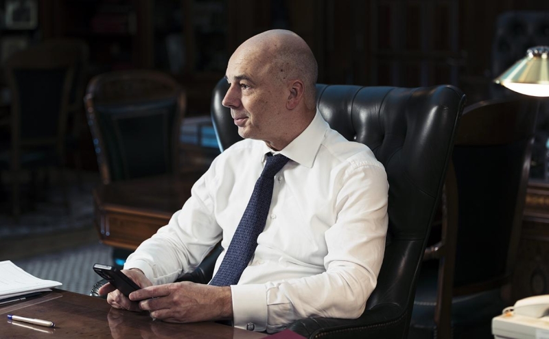 Силуанов рассказал о перспективах создания валюты БРИКС на замену