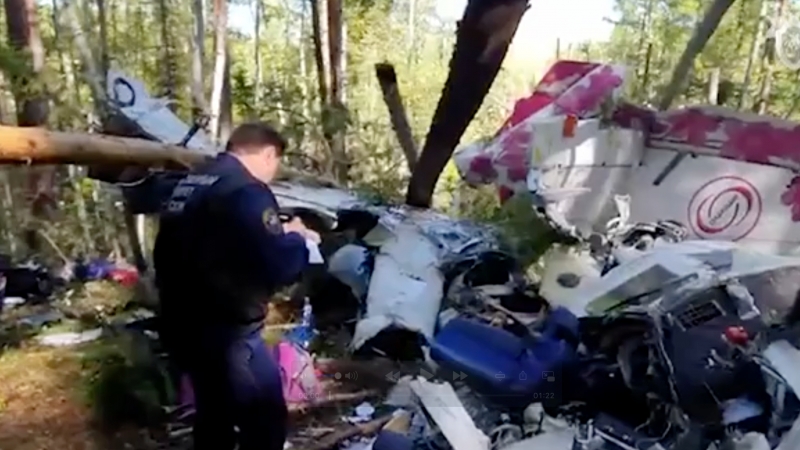 СК назвал две версии крушения самолета в Иркутской области