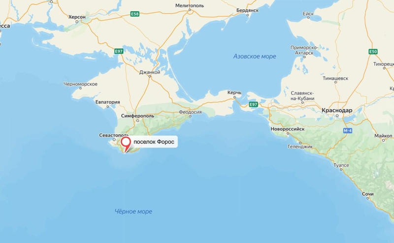 СК назвал терактом обстрел ВСУ в Форосе в Крыму