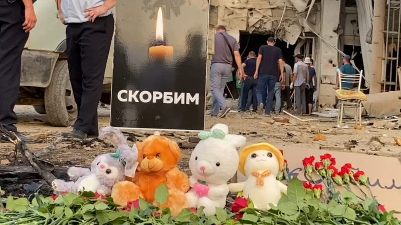 СК назвал возможную причину взрыва на АЗС в Махачкале