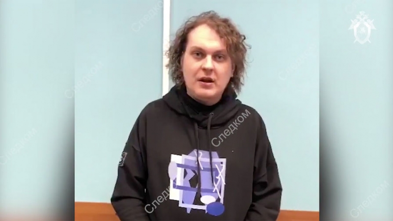 СК прокомментировал задержание Хованского