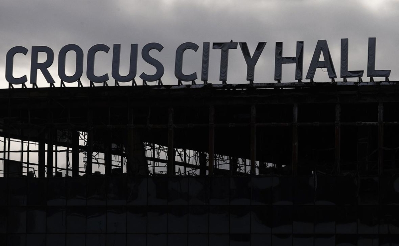 СК раскрыл имя и роль еще одного фигуранта дела о теракте в «Крокусе»