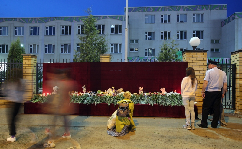 СК сообщил о диагностированном у стрелка из Казани заболевании мозга