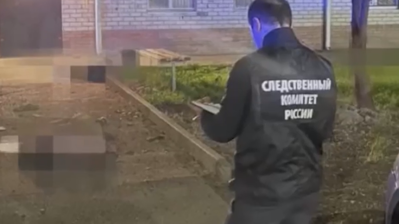 СК установил личность второго погибшего при взрыве в Ставрополе