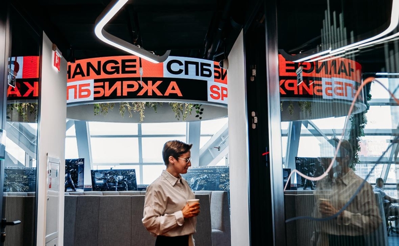 СК возбудил уголовное дело из-за подложного банкротства СПБ Биржи