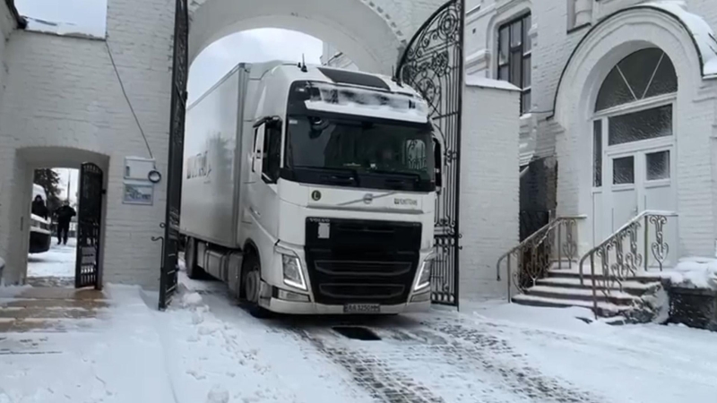 &laquo;Скифское золото&raquo; привезли на Украину