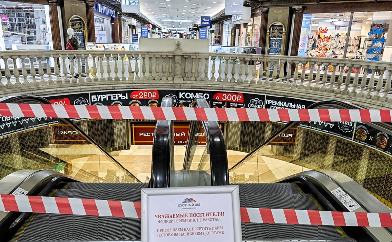 Сколько стоит столичному региону объявленный локдаун. Инфографика