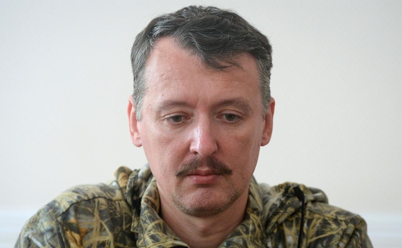 Следствие потребовало арестовать Стрелкова