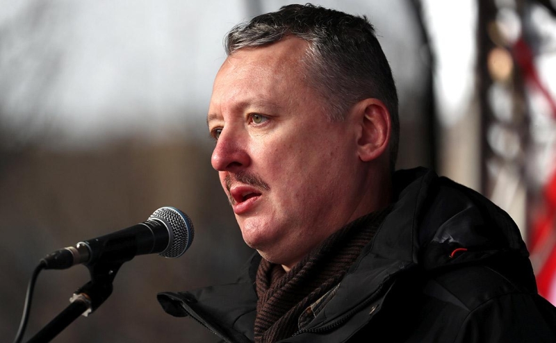 Следствие потребовало арестовать Стрелкова