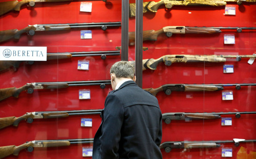 Следствие в деле казанского стрелка пошло по нескольким направлениям