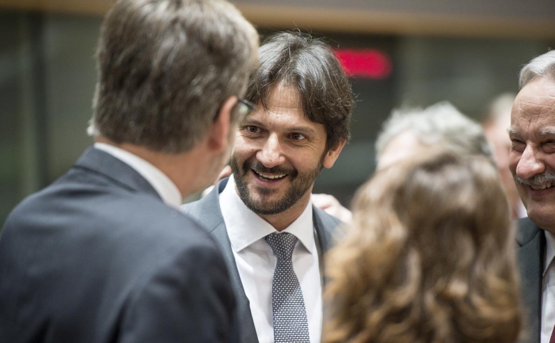 Словакия отменила запрет на культурное сотрудничество с Россией