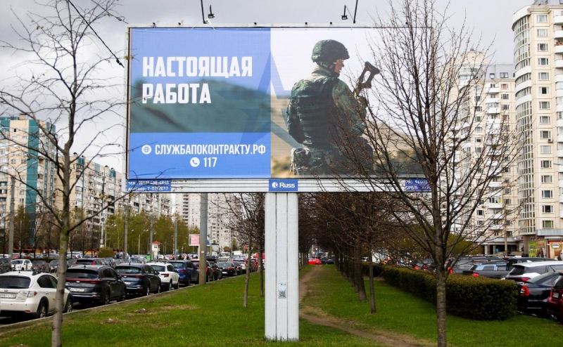 Службу по контракту предложили разрешить ограниченно годным&nbsp;и&nbsp;судимым