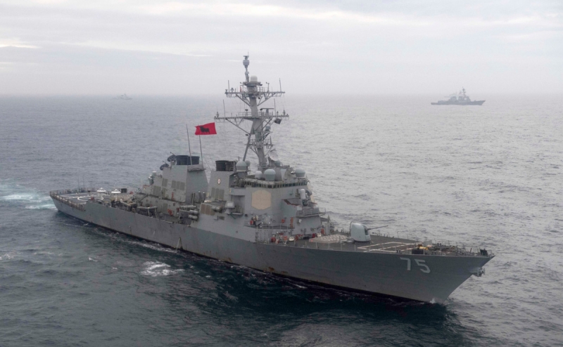 СМИ назвали причину отмены прохода кораблей США в Черное море