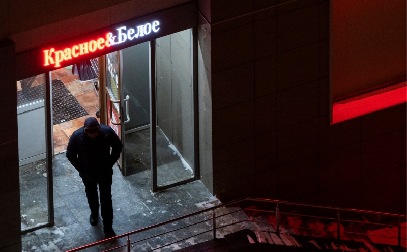 СМИ сообщили о подготовке алкомаркетов «Красное & белое» к IPO