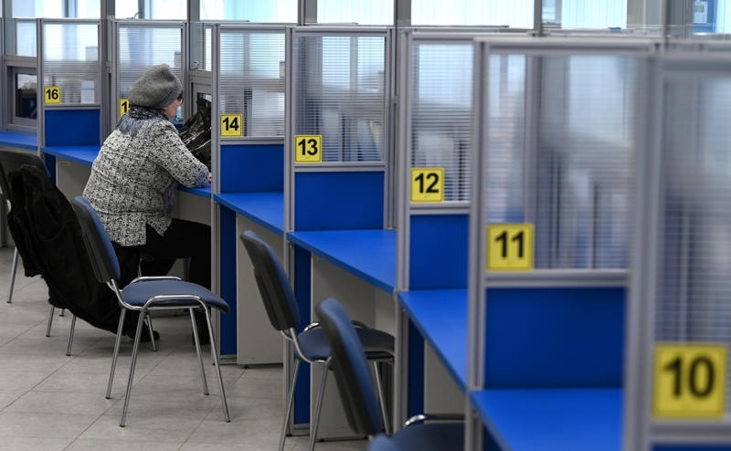 СМИ узнали о возможном создании крупнейшего НПФ