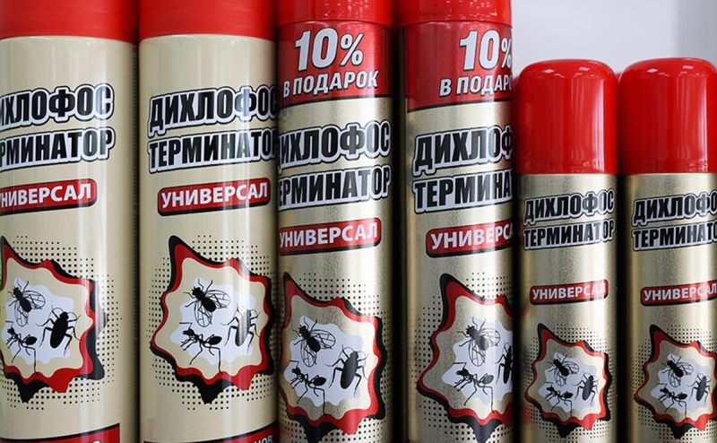 «Sminex-Интеко» купила территорию парфюмерной фабрики «Новая Заря»