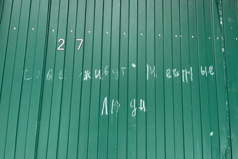 «Снаряды свистят, поселок горит». Репортаж РБК из курского Глушково