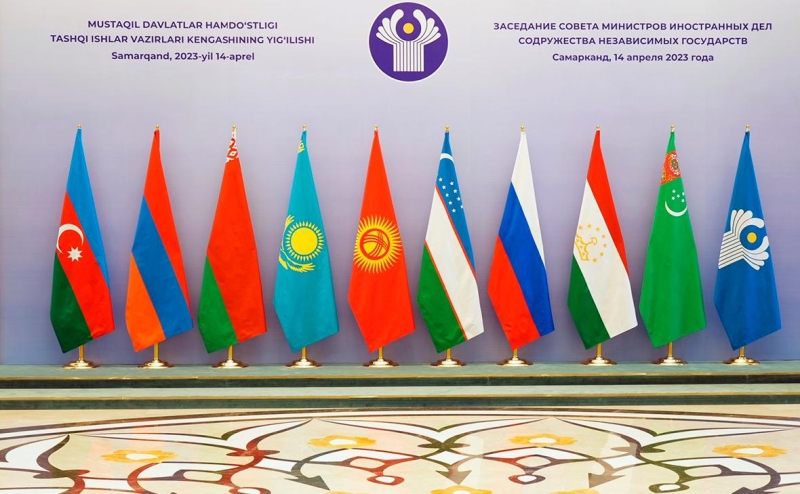 СНГ: для каких целей был создан союз и какие страны в него входят