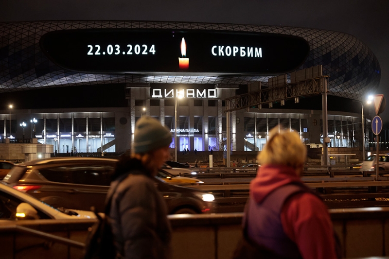 «Со всех сторон стреляли, просто со всех». Хронология теракта в