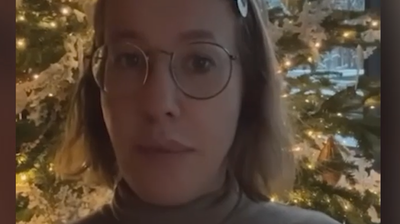 Собчак извинилась после участия в &laquo;голой вечеринке&raquo;