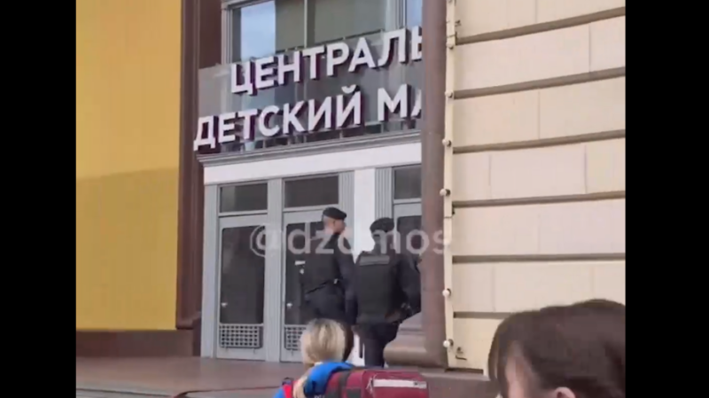 Собянин назвал вероятную причину взрыва баллона в ЦДМ на Лубянке