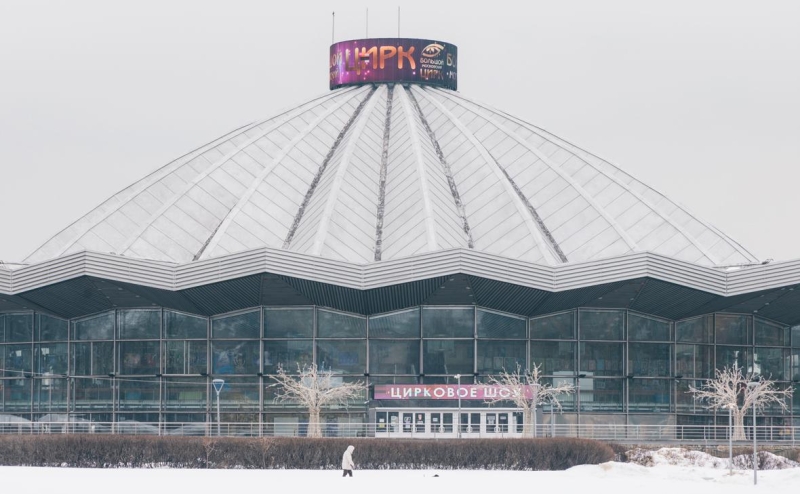 Собянин объявил о переносе места строительства нового московского