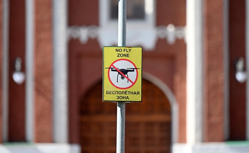 Собянин поблагодарил военных за сбитый в День знаний дрон под Москвой