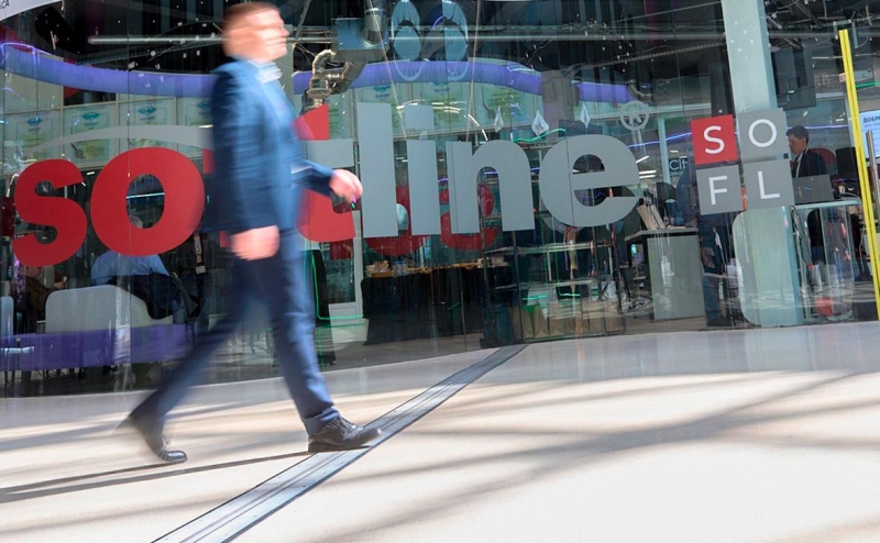 «Софтлайн» заявил о плане обанкротить строительное предприятие