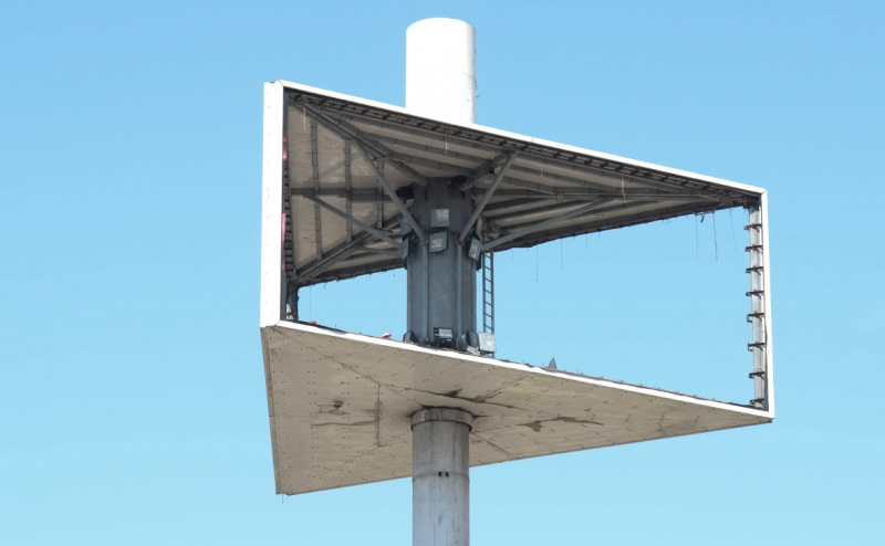 Союз владельцев билбордов назвал риски создания оператора цифровых щитов