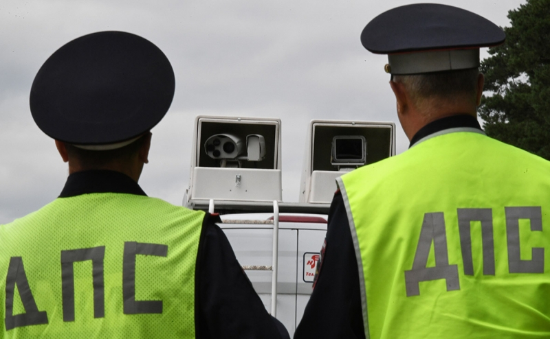 Сотрудникам ГИБДД запретят фиксировать нарушения ручными приборами