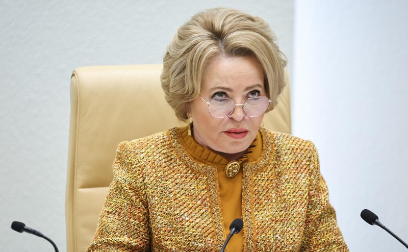 Совет ЕС разъяснил порядок передачи Киеву доходов от активов России