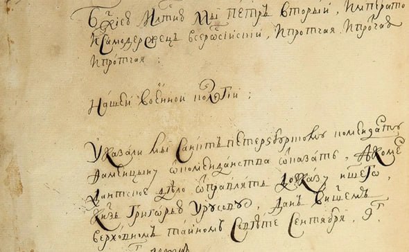 Советник Буша назвала слабое звено в альянсе России, Китая, КНДР и