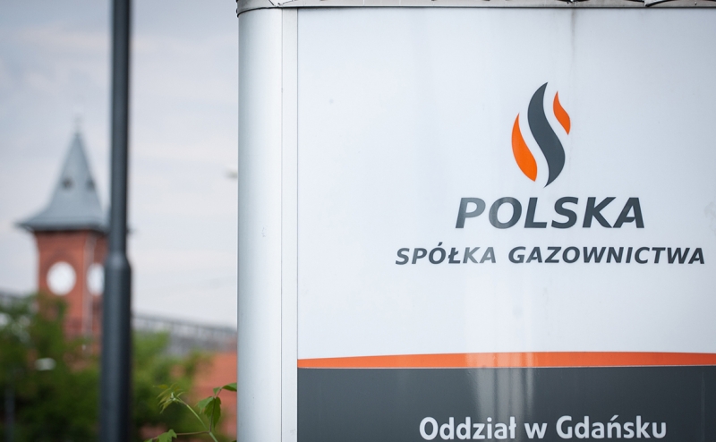 Советник Путина заявил об отсутствии &laquo;пузыря&raquo; на рынке газа в Европе