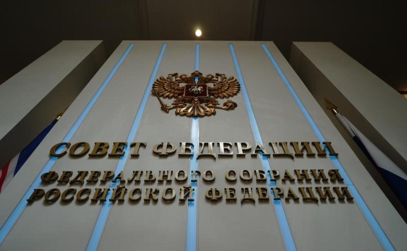 Совфед предложит ввести налогообложение для блогеров