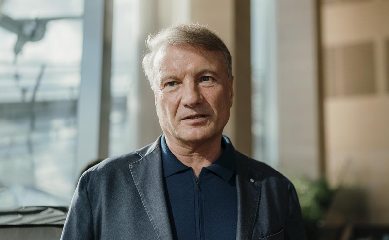 Совкомбанк выведет со своего баланса замороженные активы