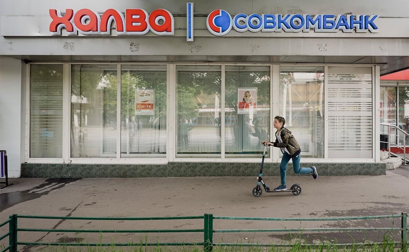 Совкомбанк запланировал IPO на зиму 2023-2024 годов