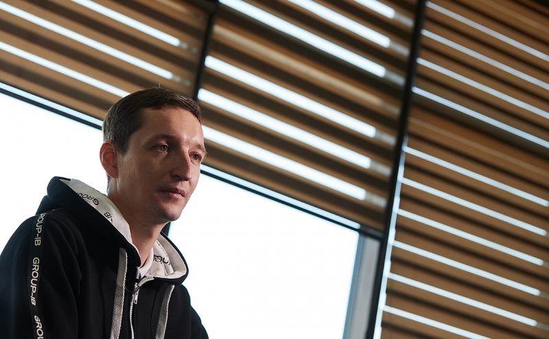 Совладелец Group-IB рассказал об отсутствии планов покидать Россию