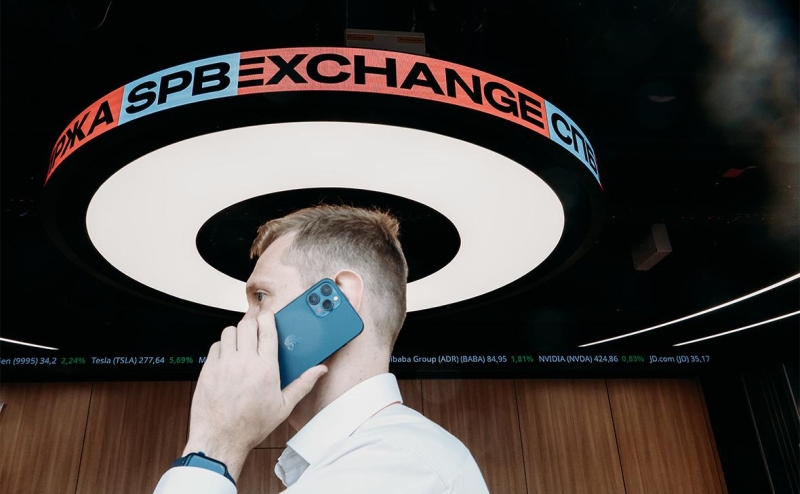 СПБ Биржа обратится в органы из-за ложного заявления о банкротстве