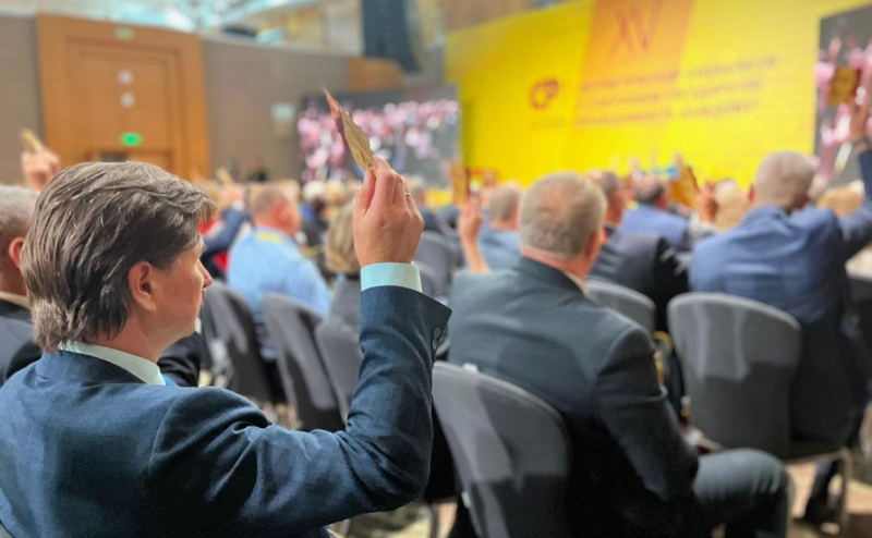 &laquo;Справедливая Россия&raquo; получила новое название и задачу стать второй