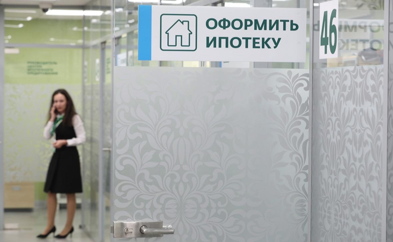 Спрос на льготную ипотеку рухнул в регионах с дорогим жильем