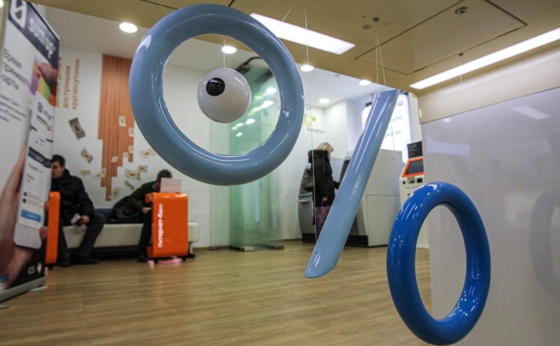 Средний лимит по кредиткам в России приблизился к ₽100 тыс.