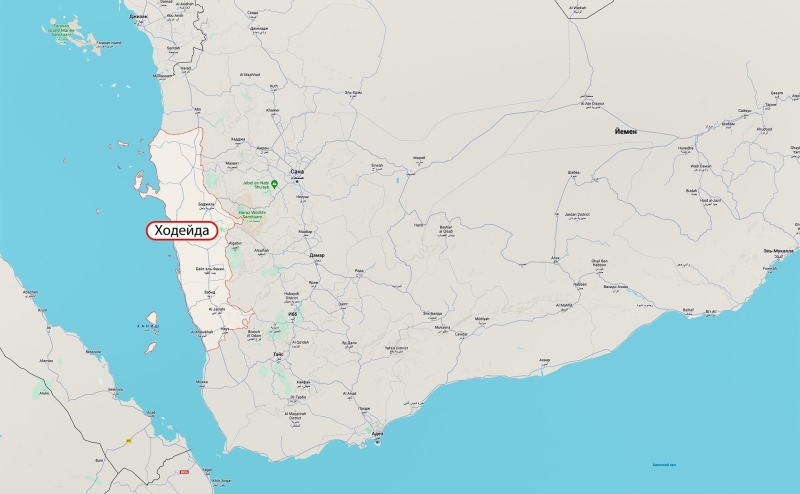 США и Великобритания нанесли четыре удара по Йемену