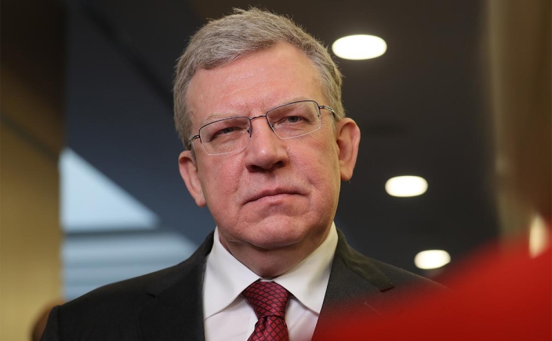 США объяснили введение санкций против Кудрина