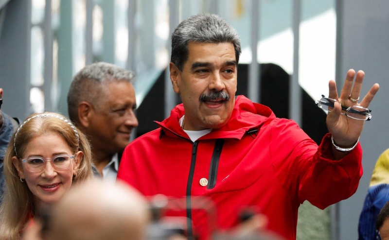 США пообещали награду за поимку Мадуро в 2 раза больше, чем за бен