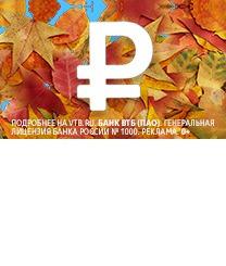 США предупредили о близости к «грани» по поддержке Украины