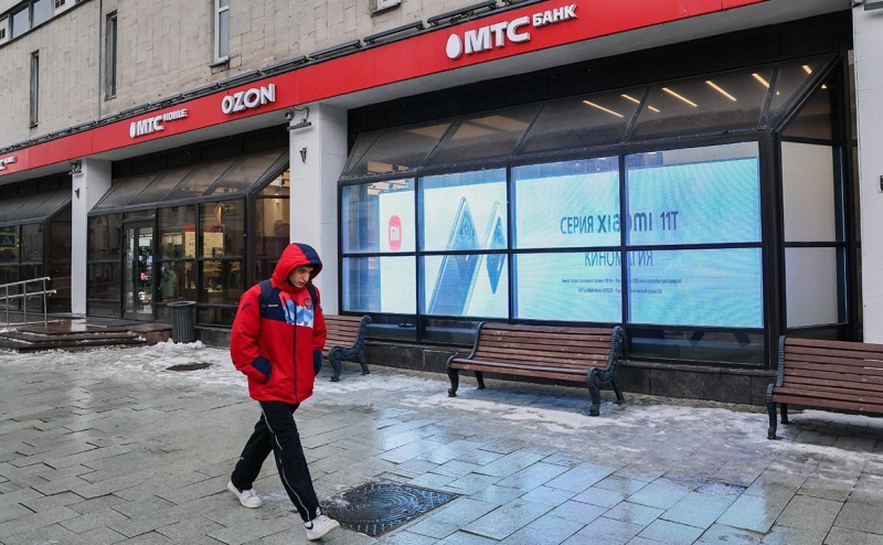 США пригрозили санкциями за работу с зарубежными «дочками» банков