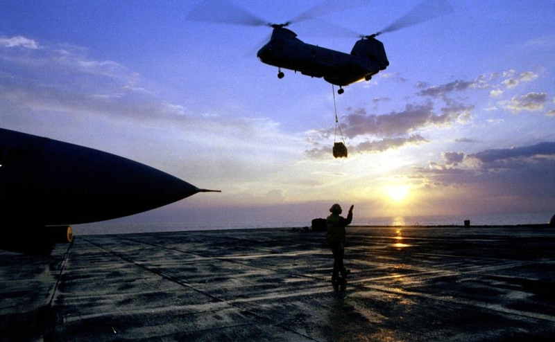 США расшили континентальный шельф в «зоне стратегического значения»